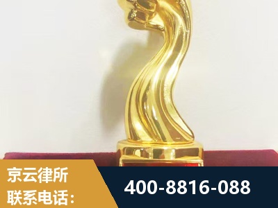 黄石-企业厂房拆迁