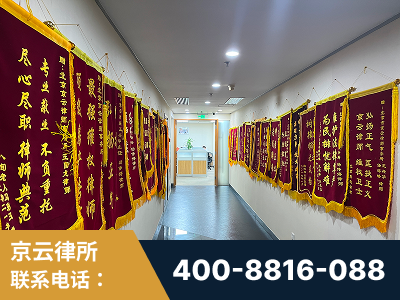 黄石-企业展示图